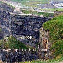 Ա