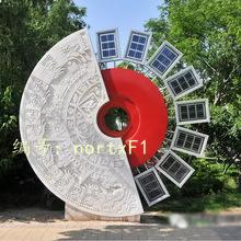 Ա