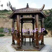 벻